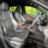 toyota harrier-hybrid 2020 CFJ1788550 image 11