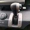 honda freed 2014 CFJ1719957 image 15
