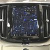 volvo xc60 2022 -VOLVO--Volvo XC60 5AA-UB420TXCM--YV1UZL1M5P1244820---VOLVO--Volvo XC60 5AA-UB420TXCM--YV1UZL1M5P1244820- image 17