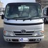 toyota toyoace 2014 -TOYOTA--Toyoace QDF-KDY231--KDY231-8018258---TOYOTA--Toyoace QDF-KDY231--KDY231-8018258- image 37