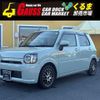 daihatsu mira-tocot 2019 -DAIHATSU--Mira Tocot DBA-LA550S--LA550S-0021478---DAIHATSU--Mira Tocot DBA-LA550S--LA550S-0021478- image 1