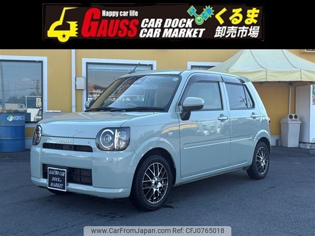 daihatsu mira-tocot 2019 -DAIHATSU--Mira Tocot DBA-LA550S--LA550S-0021478---DAIHATSU--Mira Tocot DBA-LA550S--LA550S-0021478- image 1