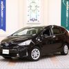 toyota prius-α 2016 quick_quick_DAA-ZVW41W_ZVW41-3398950 image 1