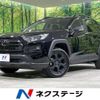 toyota rav4 2022 -TOYOTA--RAV4 6BA-MXAA54--MXAA54-4034812---TOYOTA--RAV4 6BA-MXAA54--MXAA54-4034812- image 1
