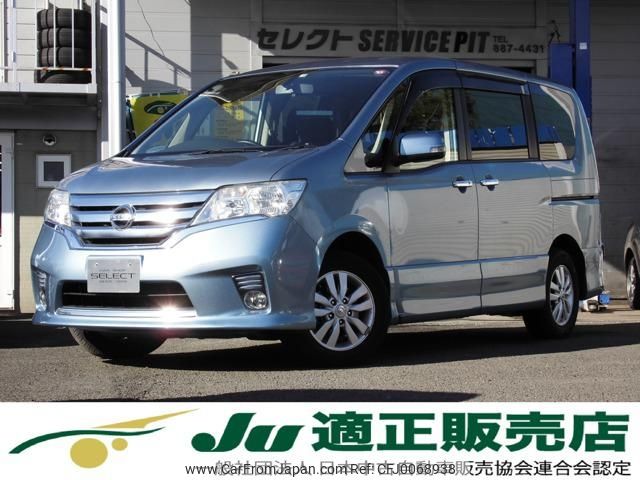 nissan serena 2013 -NISSAN--Serena FNC26--026473---NISSAN--Serena FNC26--026473- image 1