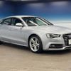 audi a5 2015 -AUDI--Audi A5 DBA-8TCDNL--WAUZZZ8T1FA034495---AUDI--Audi A5 DBA-8TCDNL--WAUZZZ8T1FA034495- image 19