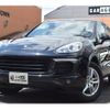 porsche cayenne 2016 -PORSCHE--Porsche Cayenne ABA-92ACEY--WP1ZZZ92ZGKA12648---PORSCHE--Porsche Cayenne ABA-92ACEY--WP1ZZZ92ZGKA12648- image 1