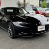 mazda roadster 2017 -MAZDA--Roadster DBA-NDERC--NDERC-104258---MAZDA--Roadster DBA-NDERC--NDERC-104258- image 9