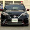 nissan note 2017 -NISSAN--Note DAA-HE12--HE12-139232---NISSAN--Note DAA-HE12--HE12-139232- image 17