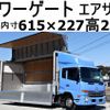 nissan diesel-ud-condor 2012 quick_quick_TKG-MK38C_MK38C-10146 image 1