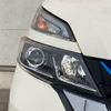 nissan serena 2018 -NISSAN--Serena HFC27--HFC27-001648---NISSAN--Serena HFC27--HFC27-001648- image 27
