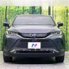 toyota harrier-hybrid 2022 CFJ1708925 image 14