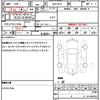 nissan dayz-roox 2014 quick_quick_DBA-B21A_B21A-0063429 image 19