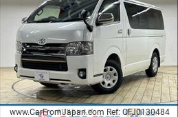 toyota hiace-van 2019 -TOYOTA--Hiace Van QDF-GDH201V--GDH201-1028239---TOYOTA--Hiace Van QDF-GDH201V--GDH201-1028239-