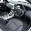 land-rover range-rover-evoque 2019 GOO_JP_965024081100207980002 image 11