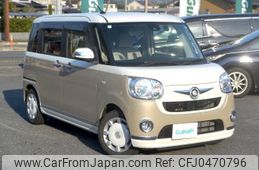 daihatsu move-canbus 2017 -DAIHATSU--Move Canbus DBA-LA800S--LA800S-0031950---DAIHATSU--Move Canbus DBA-LA800S--LA800S-0031950-