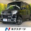 daihatsu tanto 2017 -DAIHATSU--Tanto DBA-LA600S--LA600S-0595900---DAIHATSU--Tanto DBA-LA600S--LA600S-0595900- image 1