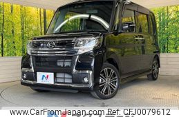 daihatsu tanto 2017 -DAIHATSU--Tanto DBA-LA600S--LA600S-0595900---DAIHATSU--Tanto DBA-LA600S--LA600S-0595900-