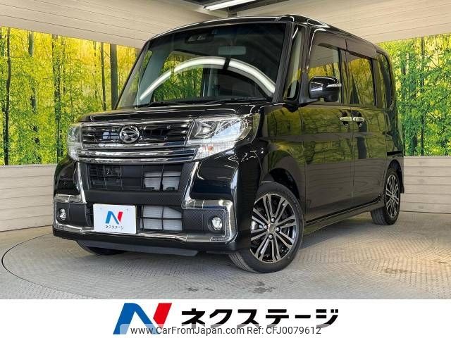 daihatsu tanto 2017 -DAIHATSU--Tanto DBA-LA600S--LA600S-0595900---DAIHATSU--Tanto DBA-LA600S--LA600S-0595900- image 1