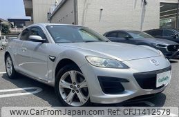 mazda rx-8 2008 -MAZDA--RX-8 ABA-SE3P--SE3P-300492---MAZDA--RX-8 ABA-SE3P--SE3P-300492-