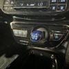 toyota prius 2017 CFJ1575195 image 14