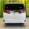 toyota alphard 2022 -TOYOTA--Alphard 3BA-AGH30W--AGH30-0415305---TOYOTA--Alphard 3BA-AGH30W--AGH30-0415305- image 17