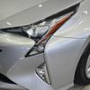 toyota prius 2017 CFJ1443379 image 12