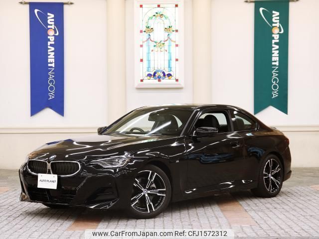 bmw 2-series 2023 CFJ1572312 image 1