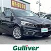bmw 2-series 2014 CFJ1697430 image 1