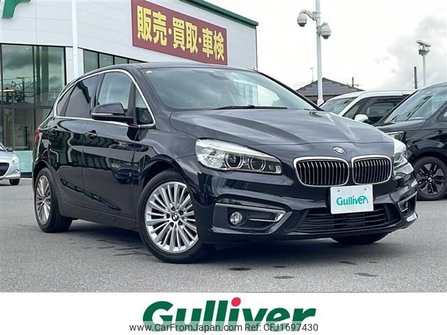 bmw 2-series 2014 CFJ1697430 image 1