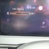 nissan note 2024 -NISSAN--Note E13--293065---NISSAN--Note E13--293065- image 6
