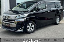 toyota vellfire 2018 quick_quick_AGH30W_AGH30-0207619