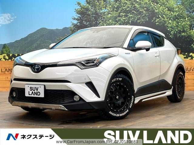 toyota c-hr 2017 -TOYOTA--C-HR DAA-ZYX10--ZYX10-2010205---TOYOTA--C-HR DAA-ZYX10--ZYX10-2010205- image 1