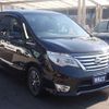 nissan serena 2014 quick_quick_DAA-HFC26_HFC26-203966 image 19