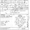 mitsubishi lancer undefined -MITSUBISHI--Lancer CN9A-0004094---MITSUBISHI--Lancer CN9A-0004094- image 3