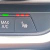 bmw 2-series 2022 CFJ1819072 image 10