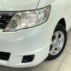 nissan serena 2010 -NISSAN--Serena DBA-C25--C25-495906---NISSAN--Serena DBA-C25--C25-495906- image 12