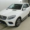 mercedes-benz gle-class 2017 -MERCEDES-BENZ--Benz GLE 166024-WDC1660242B004467---MERCEDES-BENZ--Benz GLE 166024-WDC1660242B004467- image 4