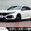 honda civic 2019 quick_quick_FK8_FK8-1200943 image 1