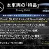 mercedes-benz cla-class 2020 quick_quick_118647M_W1K1186472N129391 image 3