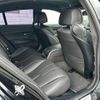 bmw m6 2014 CFJ1840645 image 13