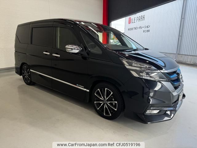 nissan serena 2018 quick_quick_HFC27_HFC27-020378 image 2