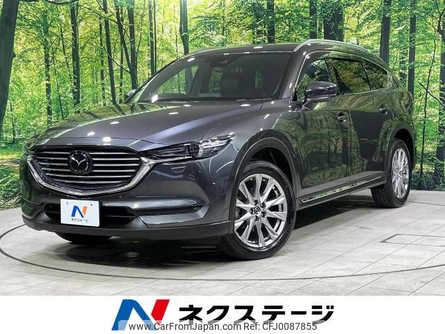 mazda cx-8 2017 -MAZDA--CX-8 3DA-KG2P--KG2P-100189---MAZDA--CX-8 3DA-KG2P--KG2P-100189- image 1