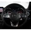 mercedes-benz c-class-station-wagon 2019 -MERCEDES-BENZ--Benz C Class Wagon 5AA-205277--WDD2052772F901508---MERCEDES-BENZ--Benz C Class Wagon 5AA-205277--WDD2052772F901508- image 10