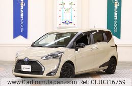 toyota sienta 2022 -TOYOTA--Sienta 6AA-NHP170G--NHP170-7262317---TOYOTA--Sienta 6AA-NHP170G--NHP170-7262317-