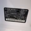 nissan note 2022 -NISSAN--Note 6AA-E13--E13-100059---NISSAN--Note 6AA-E13--E13-100059- image 30