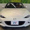 mazda roadster 2018 -MAZDA--Roadster DBA-ND5RC--ND5RC-201577---MAZDA--Roadster DBA-ND5RC--ND5RC-201577- image 15