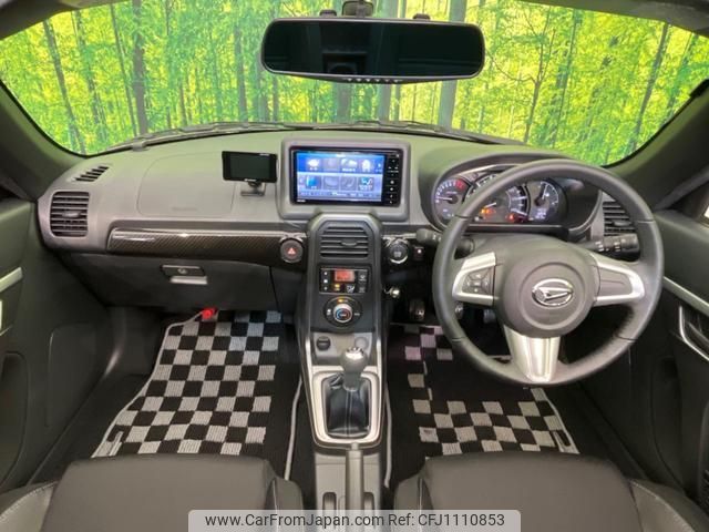 daihatsu copen 2016 quick_quick_LA400K_LA400K-0015409 image 2
