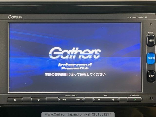 honda fit 2015 CFJ1831217 image 2