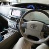 toyota estima-hybrid 2010 -TOYOTA--Estima Hybrid AHR20W--7046600---TOYOTA--Estima Hybrid AHR20W--7046600- image 7